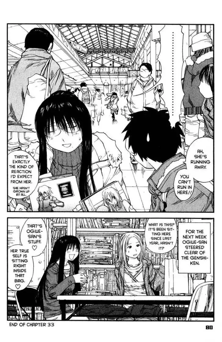 Genshiken - The Society for the Study of Modern Visual Culture Chapter 33 26